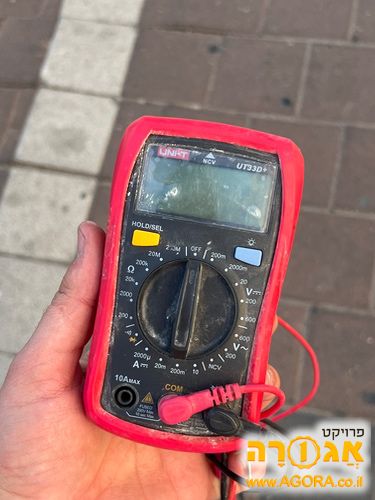 רב מודד