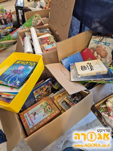 צעצועים :משחקים / פזלים /בובות