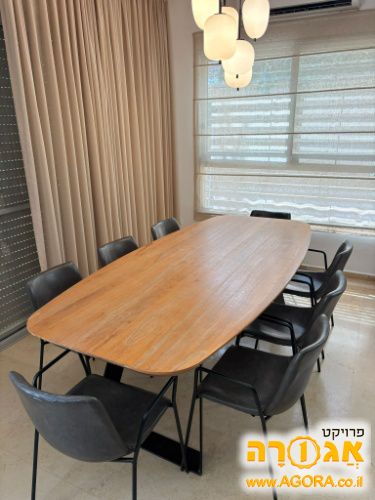 שולחן אוכל