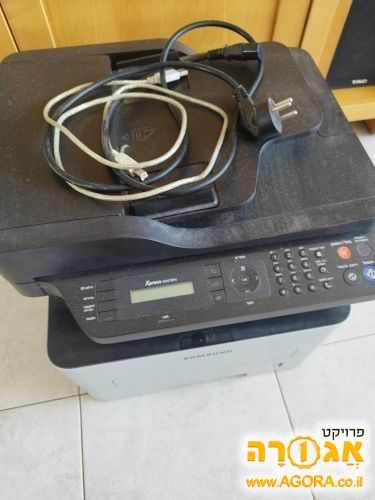 מדפסת משולבת