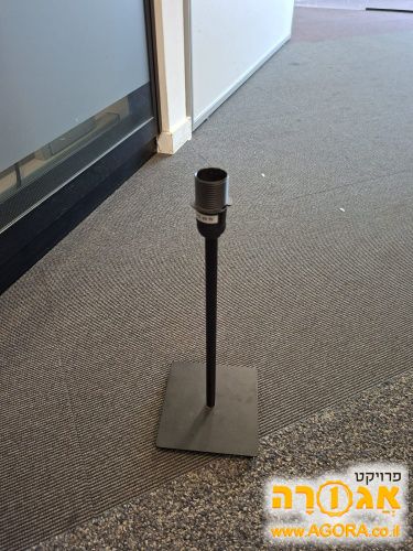 מנורת איקאה