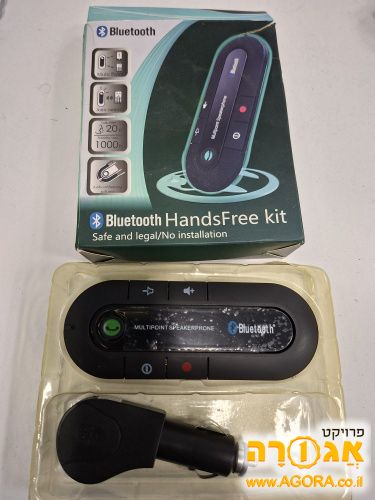 דיבורית בלוטות ישנה