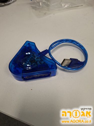 ממיר משלטי פלייסטיישן 2 לחיבור USB