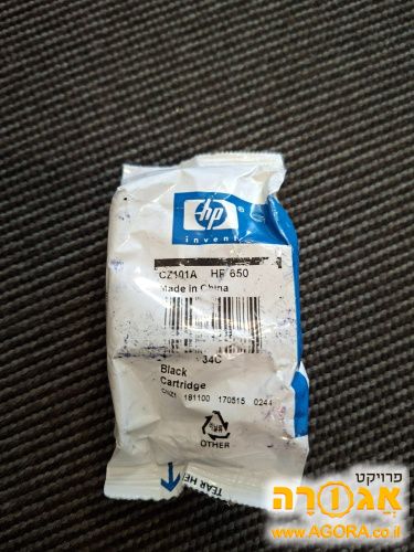 מחסנית דיו ישנה למדפסת HP