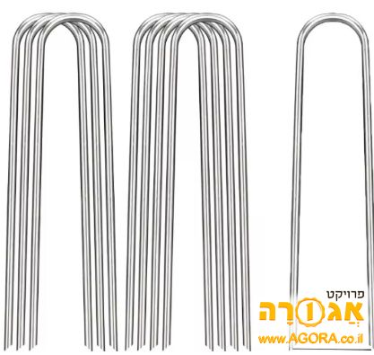 מחזיקי צינורות גינה