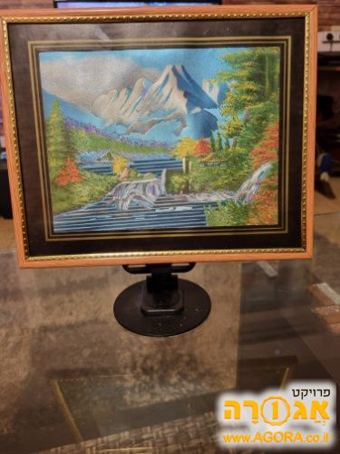 תמונה קטנה עם נוף מושלג🖼🏔
