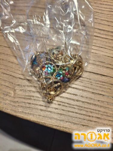 עגילים