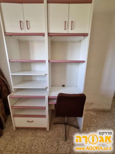 ספריה ומכתבה