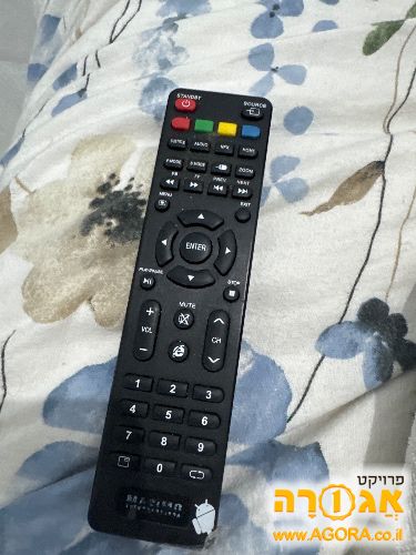 שלט לטלויזיה