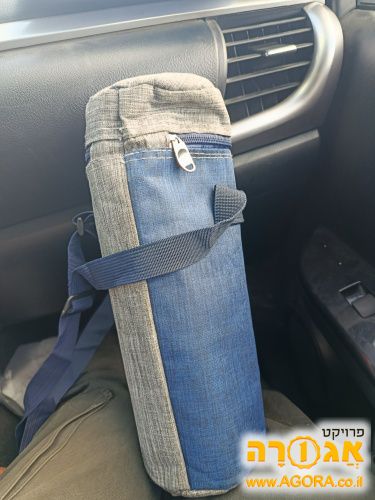 צידנית לבקבוק
