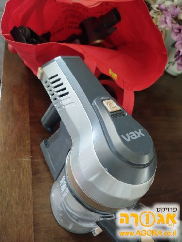 שואב אבק