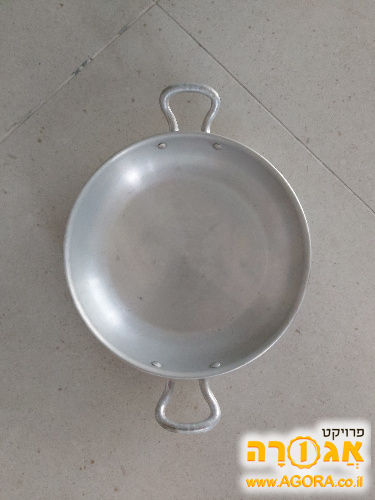 מחבת הגשה מאלומיניום