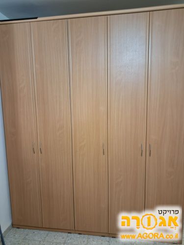 ארון בגדים