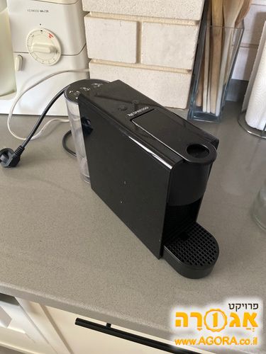 מכונת קפה נספרסו