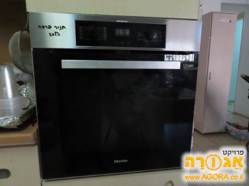 תנור בילט אין פירוליטי Miele