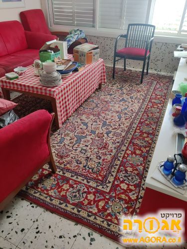 שטיח