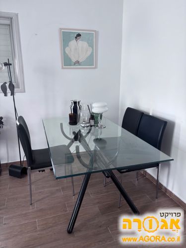 שולחן אוכל פלטת זכוכית + 4 כסאות