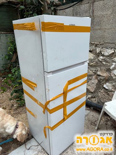 מקרר