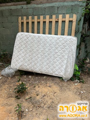 מזרון אחד וחצי