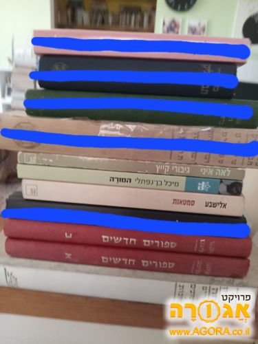 ספרי פרוזה