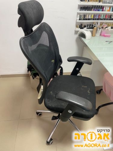 כסא משרדי