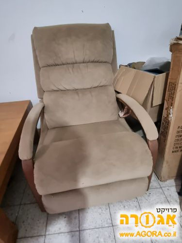 כורסת TV