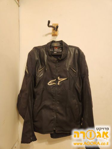 מעיל לאופנוע