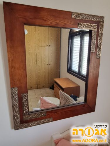 מראת קיר