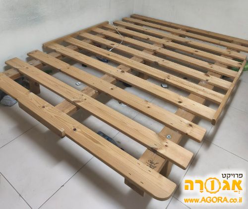 בסיס מיטה