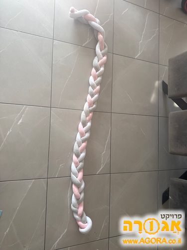נחשוש ורוד