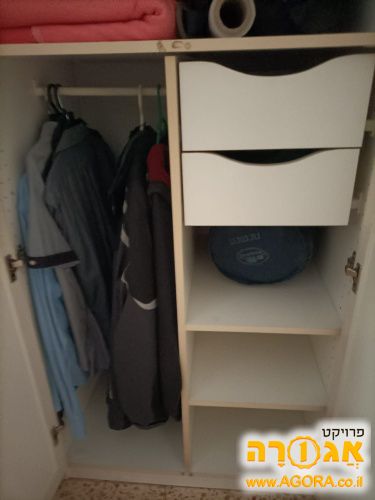 ארון בגדים