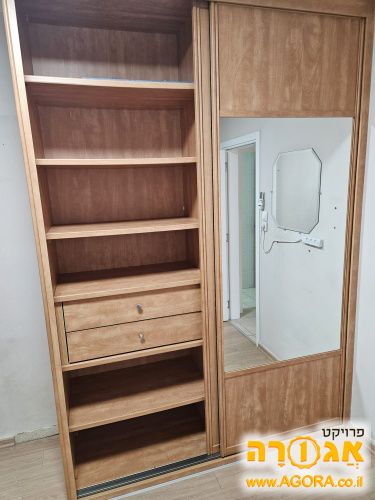 ארון