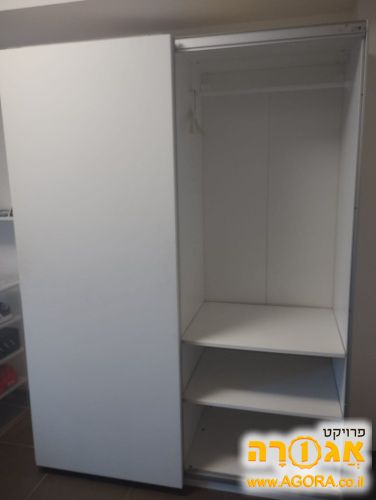ארון בגדים