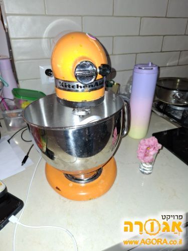 קיטשין אייד
