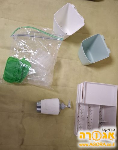 כלי משרד, מטבח ואמבטיה