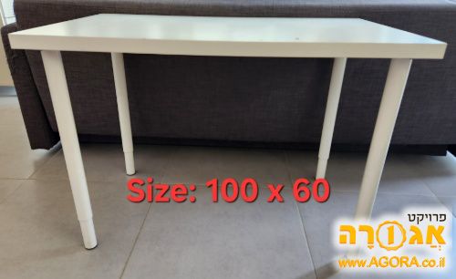 שולחן כתיבה