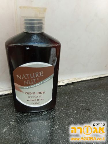 שמפו Nature Nut