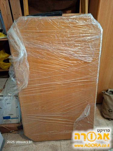 שולחן לסלון