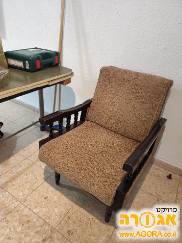 כורסה