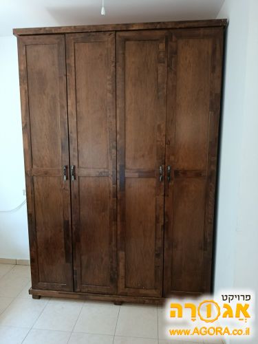 ארון