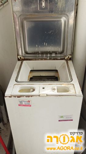 מכונת כביסה