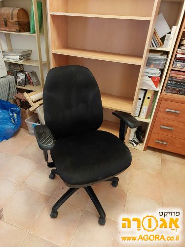 כיסא משרדי