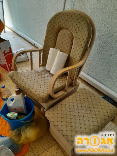 כיסא נדנדה