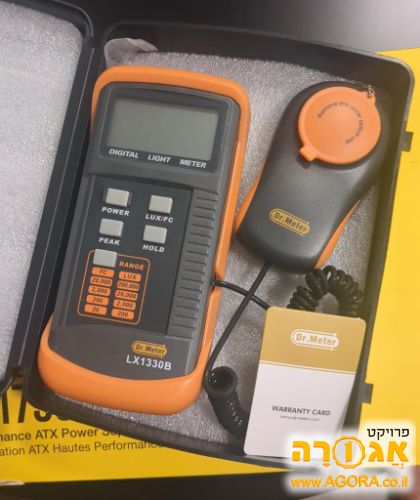 מד לוקס
