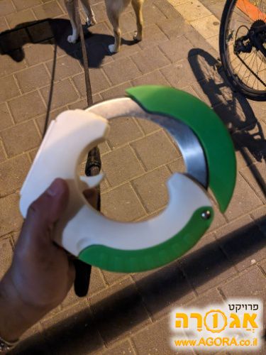 חותך ירקות