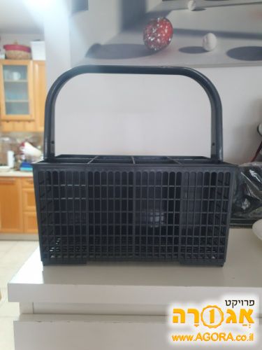מתקן סכום למדיח