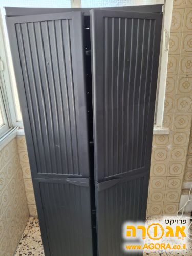 ארון שירות
