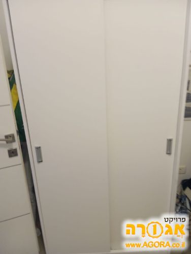 ארון