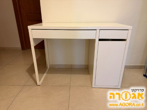 שולחן מחשב איקאה