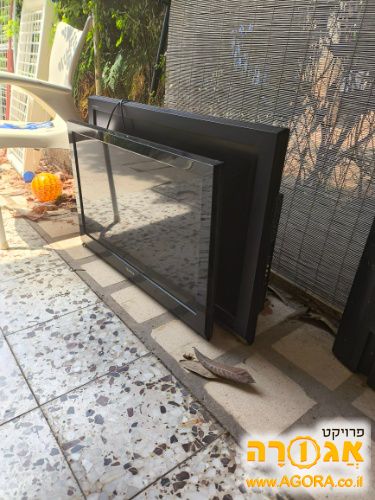 טלוויזיה